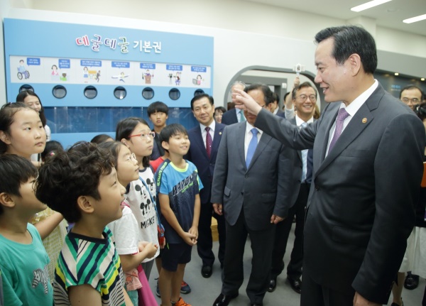 생생한 법 교육 체험 가능한 '부산 솔로몬로파크' 개청