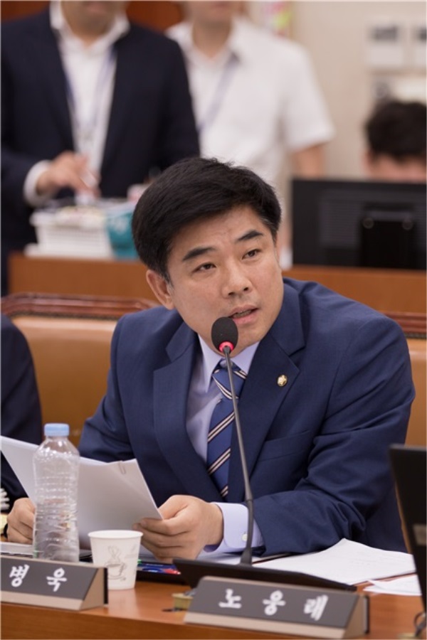 김병욱, “역사교과서 국정화 광고 집행 해명해야”