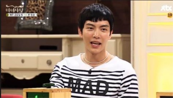 방송화면 캡처