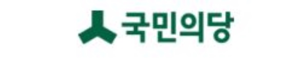 국민의당 “프랑스 니스 테러 애도…정부 예방조치 필요”