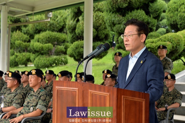 이재명 성남시장이 축사를 하고 있다.