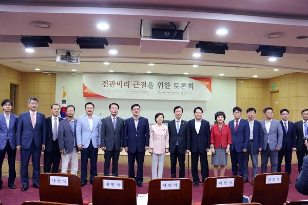 사진=하창우 변협회장 페이스북