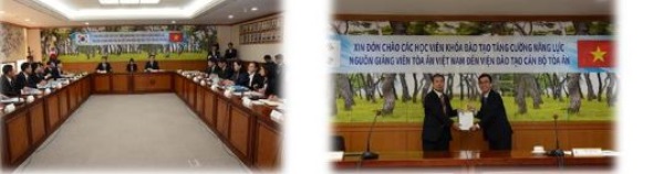 법원공무원교육원, 베트남 연수단 방문