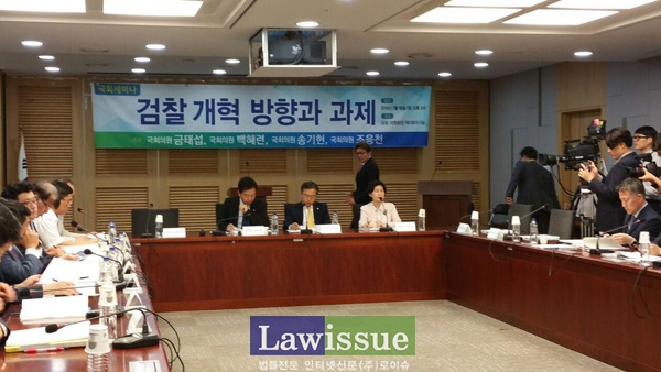 검사 출신 백혜련 의원, ‘검찰개혁 방향과 과제’ 세미나