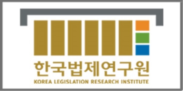 한국법제연구원, ‘한ㆍ중 항공법 포럼’ 개최