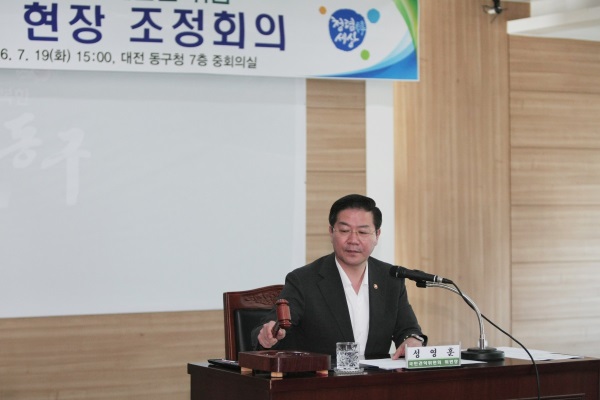 권익위, 도로확장 공사 둘러싼 대전ㆍ주민 갈등 조정 합의