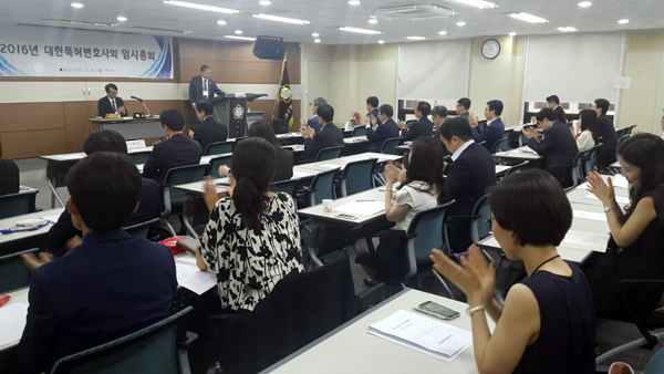 대한특허변호사회가 18일 임시총회를 열어 제2대 회장으로 문성식 변호사를 선출했다