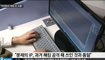 SBS화면캡쳐