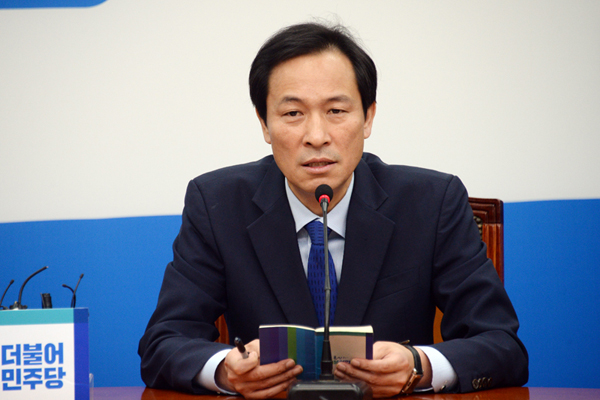 우상호 원내대표(사진=더불어민주당 홈페이지)