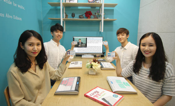 소리자바 넷스쿨 라이브, 속기사 국가자격 최다 합격의 비밀은?