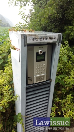 정몽규 현대산업개발 회장 아들 연루 ‘땅콩보트 사망 사고’.. 별장서 무슨 일이