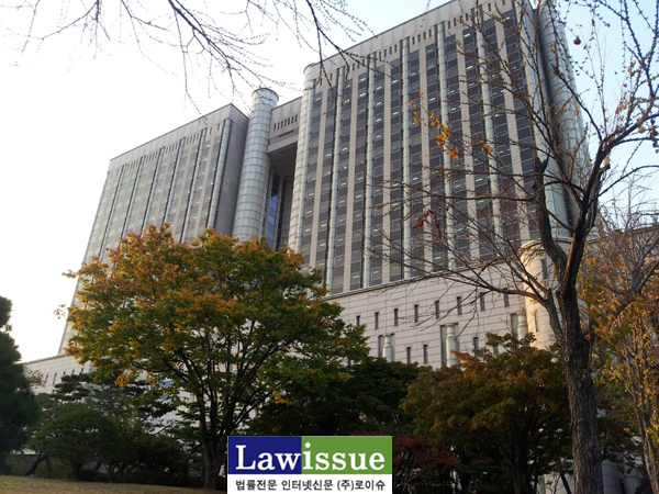 서울중앙지방법원