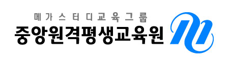저출산·고령화 시대. 유망직종은 사회복지사, 보육교사