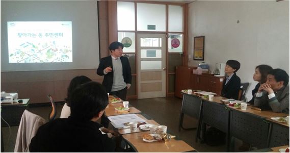 복지컨설팅 간담회