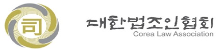대법협 “경북대 로스쿨 부정입학 비리 의혹 재조사”
