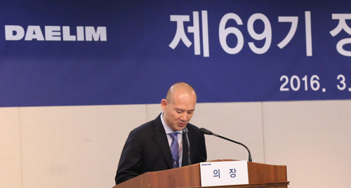 이해욱 대림산업 부회장(사진=대림산업)
