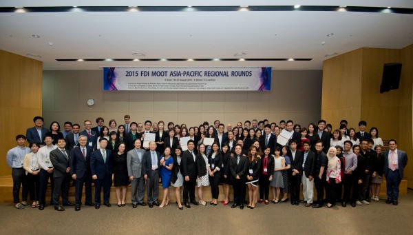 제3회 FDI 모의국제중재대회 아시아태평양대회