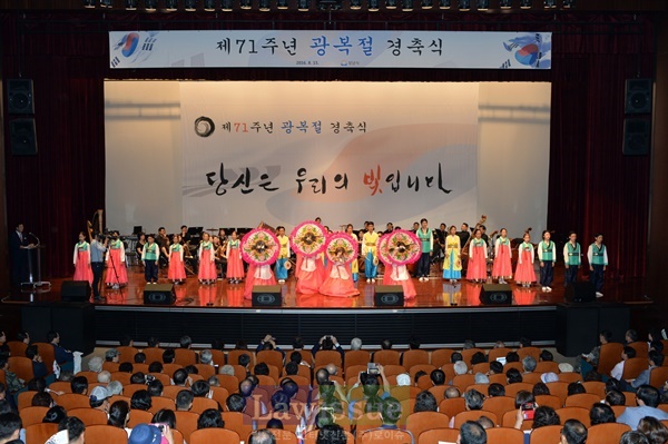 이재명 성남시장, 모범광복회원 특별한 광복절 점심