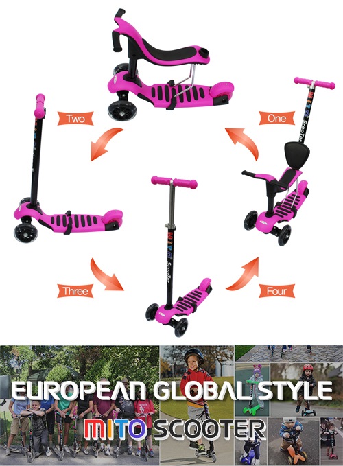 4단 변신 킥보드, 유아 붕붕카와 푸쉬카 변신 가능 실용 아이템 주목