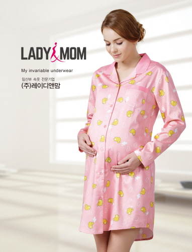 레이디앤맘, 대형마트 입점으로 판매 루트 확대