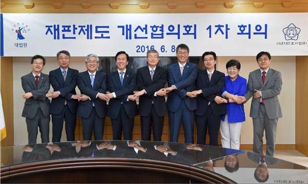 대법원ㆍ변협, ‘개인회생’ 청년변호사 수임…브로커 퇴출