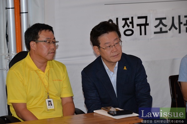 세월호 참사 유가족 농성장을 찾은 이재명 성남시장(사진=성남시)