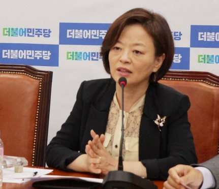 변호사 출신 진선미 더불어민주당 의원