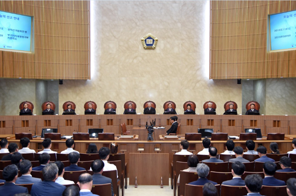 대법원 전원합의체 모습(사진=대법원)