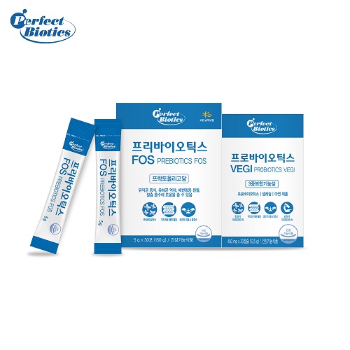 비타민마을, 장내환경 고려한 ‘퍼펙트바이오틱스 프리바이오틱스+프로바이오틱스’신제품 출시