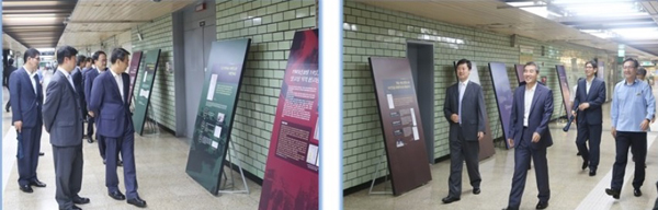 서울동부지법, 법원의 날 기념 구의역서 법원사 전시회