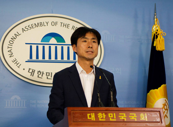 한창민 정의당 대변인