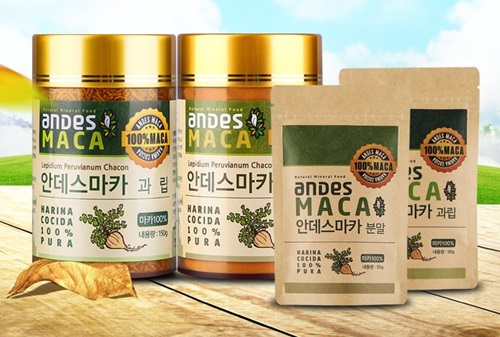 안데스마카, 소비자 추석선물추천 고려한 ‘9월 페루마카 이벤트’ 진행