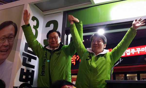 지난 4월 총선 당시 문병호 후보 지원 유세를 나온 안철수 대표(사진=문병호 전 의원 페이스북)