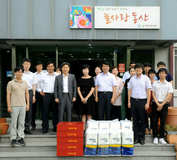 제정부 법제처장, 추석 명절 소외 아동 사회복지시설 위문