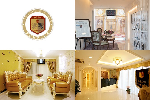 퍼플스 결혼정보회사, 추석연휴 특별 상담팀 운영