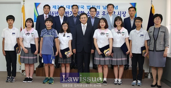 창원지법, 청소년 견학소감문 우수작 시상식 가져