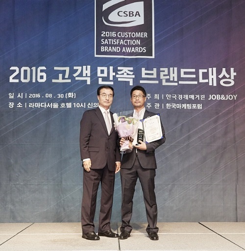 김밥프랜차이즈 서가원김밥 ‘2016 고객만족브랜드대상 수상’