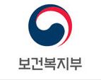 신해철법 11월말 시행 확정, 의료사고 피해구제 쉬워진다