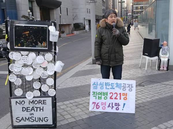 사진=임자운 변호사 페이스북