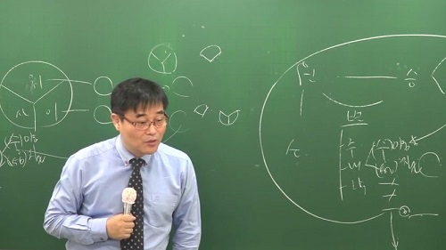 무료인강 공전무, 공인중개사·주택관리사 무료로 독학 공부방법 제시