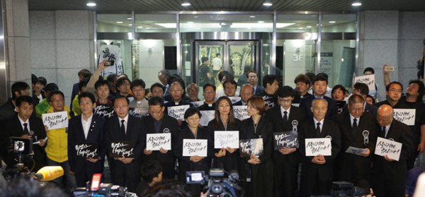사진=백남기 대책위 페이스북
