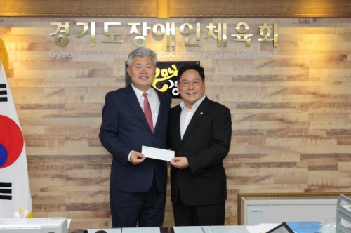 사진=경기도장애인체육회