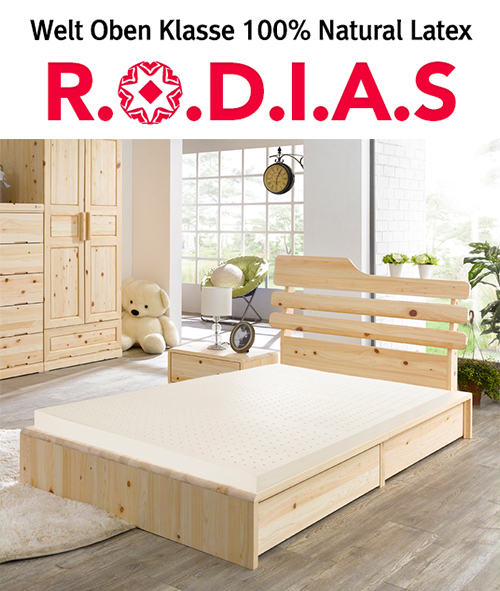 천연라텍스매트리스, 선택 시 확인해야 할 주의사항