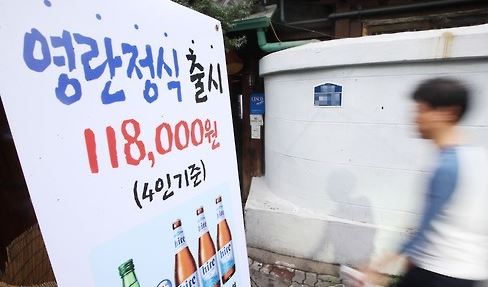 김영란법 1주…'청렴 돌풍'에 편법·꼼수 발 못붙여