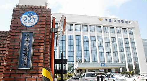 70대 할머니 등치려다 딱걸린 외국인 보이스피싱 조직원