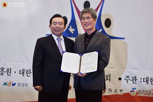 결혼정보회사 노블레스 수현, 국가직무능력표준(NCS)기반 매칭서비스 도입