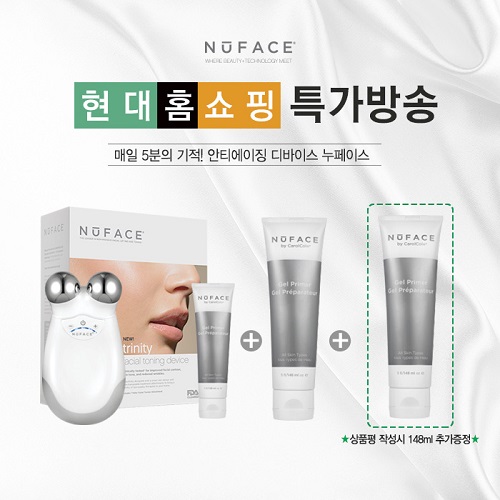 안티에이징 뷰티디바이스 누페이스, 오는 9일(일) 현대홈쇼핑에서 특가방송 진행!