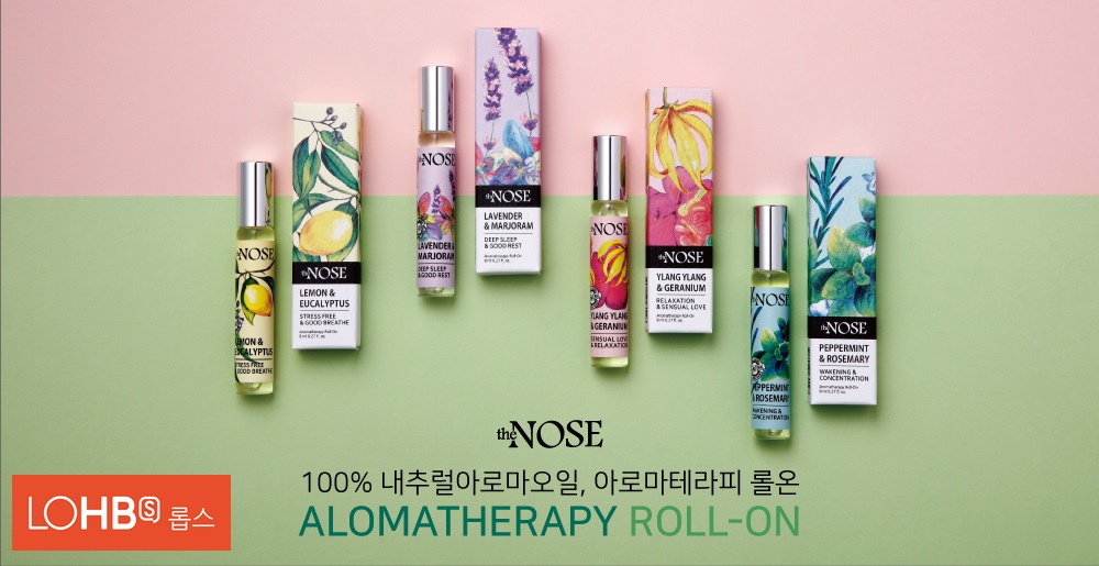 더노즈(theNOSE) 내추럴 아로마테라피 ‘롤온’, 롯데 롭스 론칭