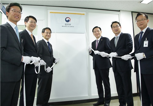 사진=법무부
