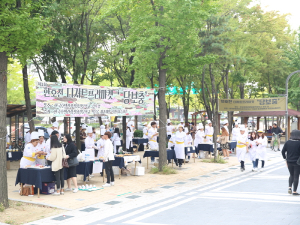 호텔제과제빵학과 과정, 한호전 디저트 프리마켓 성황리 종료